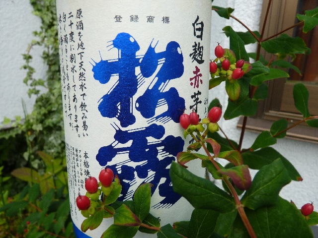 2019年7月12日