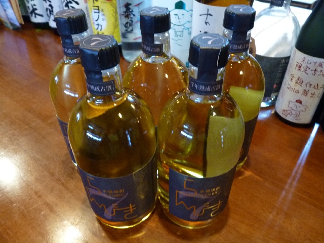 令和2年6月