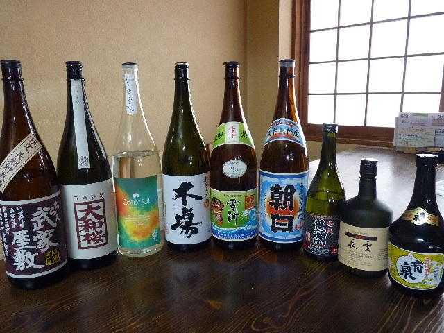 本格焼酎 炭酸割り